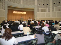 福祉の仕事セミナー 2008/07/11 10:22:37