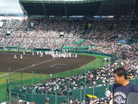 イエ～イ浦添商業８強だぜ！ 2008/08/14 17:40:58