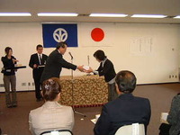 受賞しました！ 2009/10/27 11:11:39