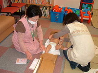 子育てマイスターによる身体測定と育児相談会 2009/12/09 10:26:10