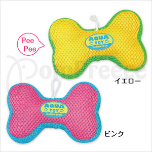 ★新入荷&セール★ポンポリースの商品が入荷&セールです