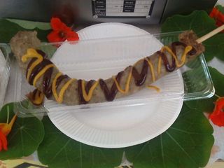 タイガーフランク