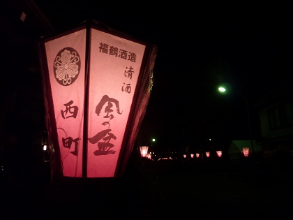 9月の三線練習日
