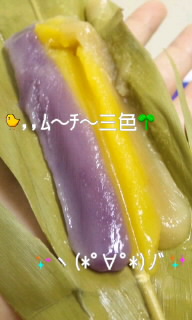 。:* ム-チ-☆ムチムチ *:。