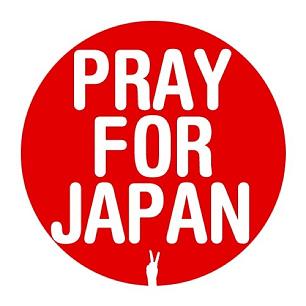 ポイントの有効活用
