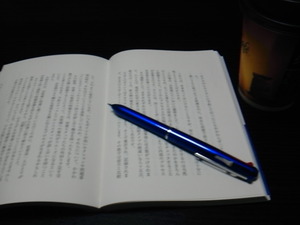 素敵な出会い。