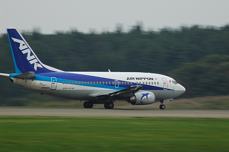 10-01 秋田空港