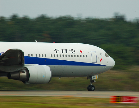 10-01 秋田空港