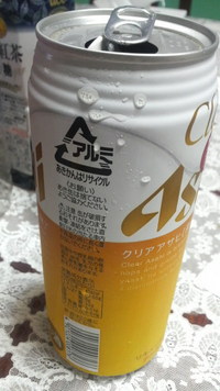 今日も・・旨い