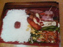 ハイサイ弁当