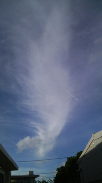 空・・・