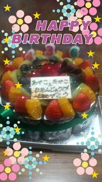 おっ☆誕生会♪