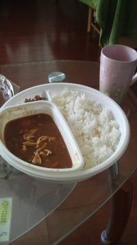 カレースイッチ