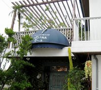 ターンムパイはセピアに染まる。 2008/05/27 02:22:40