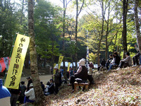 峠の国盗り綱引き合戦