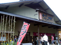 伊那谷道中