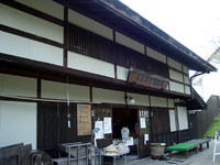 伊那谷道中