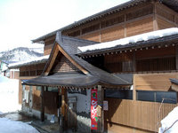 野沢温泉街