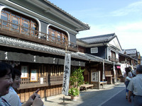 おはらい町とおかげ横丁