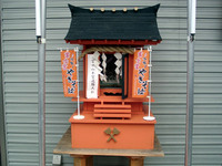 お宮横丁