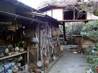 山麓園