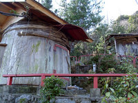 山麓園