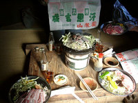 山麓園