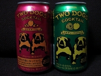 2008年08月12日