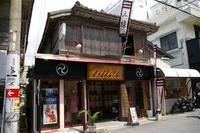 【お陰さまで．．．】 2007/10/26 15:18:48