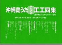 【新入荷！！】 2007/05/15 14:06:05