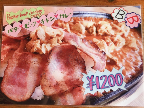 ✨BBカレー✨ ✨BBカレー✨