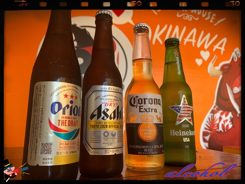 ✨大盛り&酒解禁✨ ✨大盛り&酒解禁✨