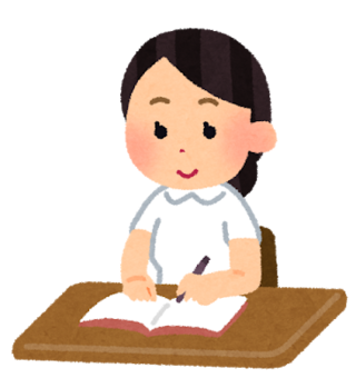 今年もあと少し! 今年もあと少し!