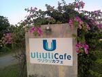 uliuli cafe
