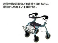 オパル２０００ 2008/05/07 15:21:43