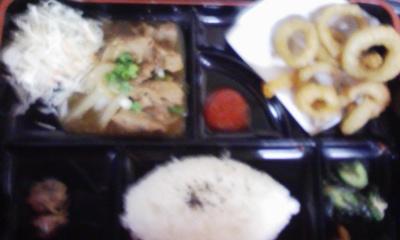 お昼ですよー!