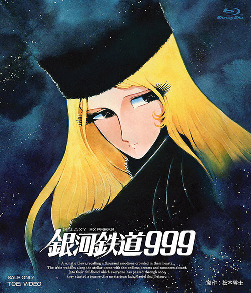 マジで初恋はこの人でした!(爆)