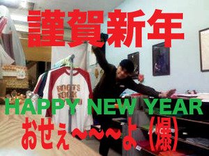 元気です☆☆☆
