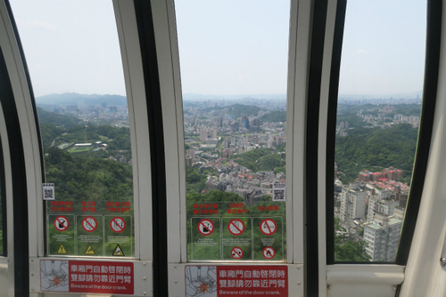 2日目台北→嘉儀 2日目台北→嘉儀