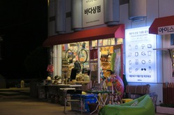 関釜フェリーで行く2度目の韓国旅③ 関釜フェリーで行く2度目の韓国旅③