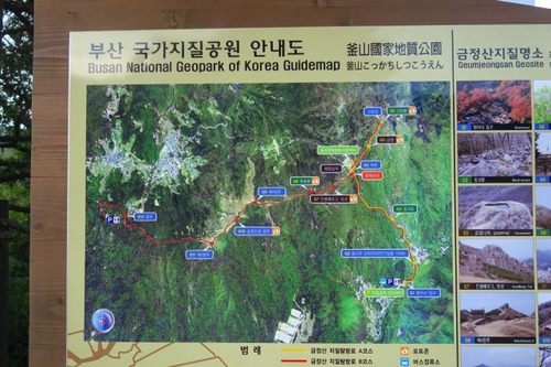 関釜フェリーで行く2度目の韓国旅④ 関釜フェリーで行く2度目の韓国旅④