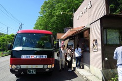 広島人の地元観光「三段峡編」 広島人の地元観光「三段峡編」