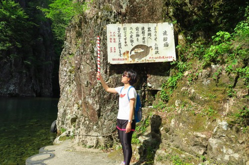 広島人の地元観光「三段峡編」 広島人の地元観光「三段峡編」