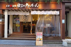 今年の夏タビも釜山 今年の夏タビも釜山