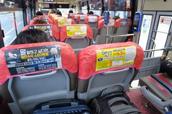 釜山でケーブルカーに乗る 釜山でケーブルカーに乗る