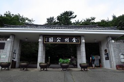 釜山でケーブルカーに乗る 釜山でケーブルカーに乗る