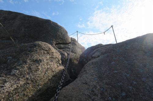 三倉岳で登山しちゃったい 三倉岳で登山しちゃったい