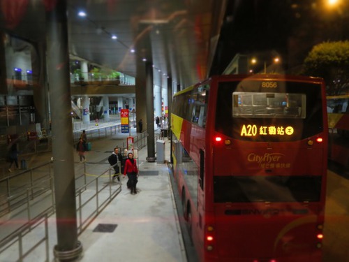 香港弾丸36時間の旅*モバイル搭乗券を使ってみた* 香港弾丸36時間の旅*モバイル搭乗券を使ってみた*