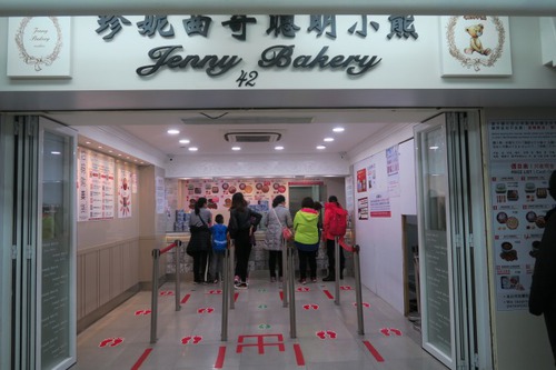 香港弾丸36時間の旅*え、香港こんな寒い?編* 香港弾丸36時間の旅*え、香港こんな寒い?編*
