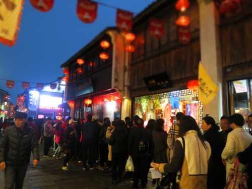 中国ラストナイト 中国ラストナイト